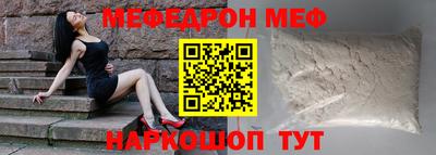 экстази Коммунар