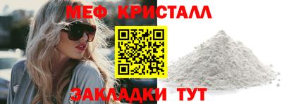 экстази Коммунар