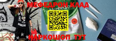 экстази Коммунар
