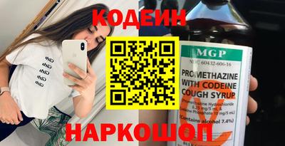 apvp Конаково