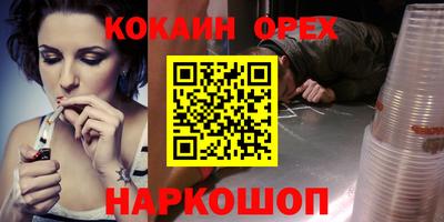 apvp Конаково