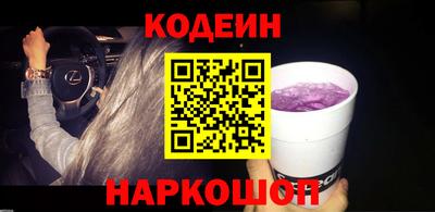 экстази Коммунар