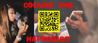 экстази Коммунар