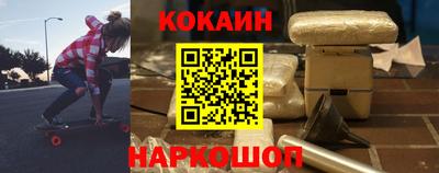 а пвп мука Комсомольск-на-Амуре