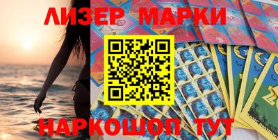 apvp Конаково