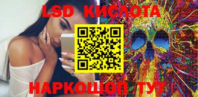 apvp Конаково