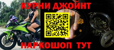 экстази Коммунар