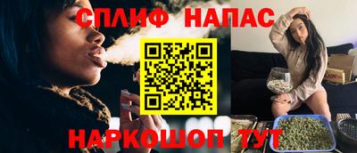 экстази Коммунар