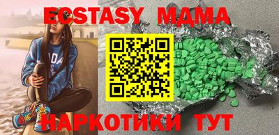 apvp Конаково