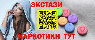а пвп мука Комсомольск-на-Амуре