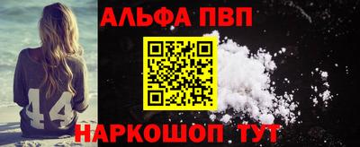 экстази Коммунар