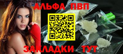 экстази Коммунар