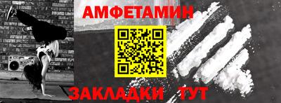 apvp Конаково