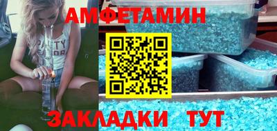 экстази Коммунар