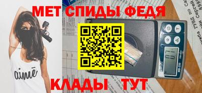 экстази Коммунар