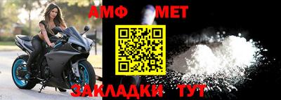 экстази Коммунар