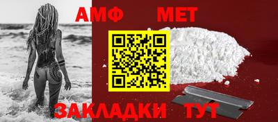 apvp Конаково