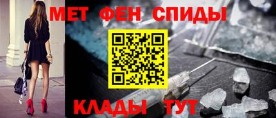 экстази Коммунар