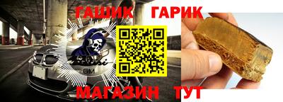 apvp Конаково