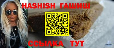 apvp Конаково