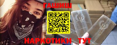 экстази Коммунар