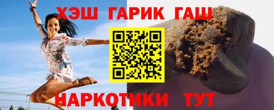 экстази Коммунар