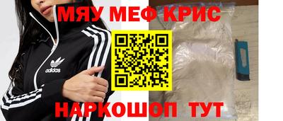 apvp Конаково