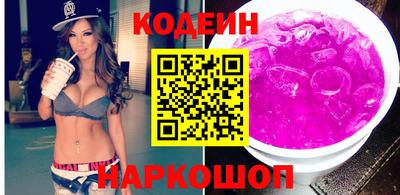 а пвп мука Комсомольск-на-Амуре