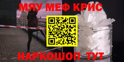 apvp Конаково